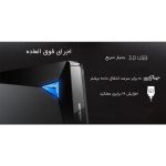درایو-Blu-ray-اکسترنال-ایسوس-مدل-BW-16D1X-U-5