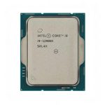 پردازنده-اینتل-مدلIntel-Core-i9-12900K-Tray