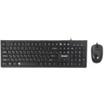 کیبورد و ماوس بیاند مدل BMK-3422