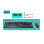 کیبورد و ماوس لاجیتک مدل MK120 با سوییچ ممبران - Image 3