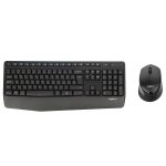 کیبورد و ماوس بی سیم لاجیتک مدل MK345 با حروف فارسی - رنگ مشکی